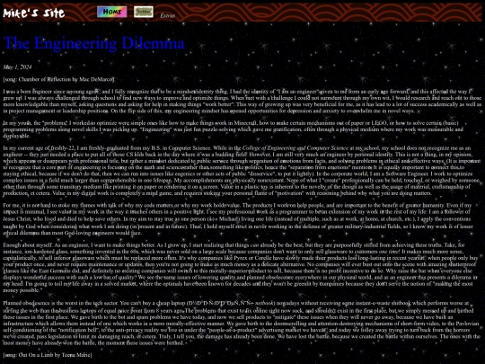 blog/TheEngineeringDilemma screenshot