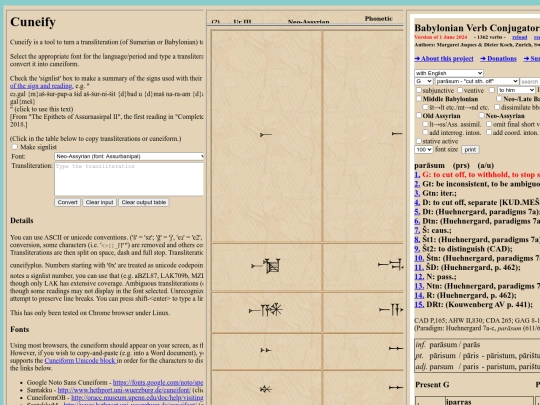 cuneify screenshot