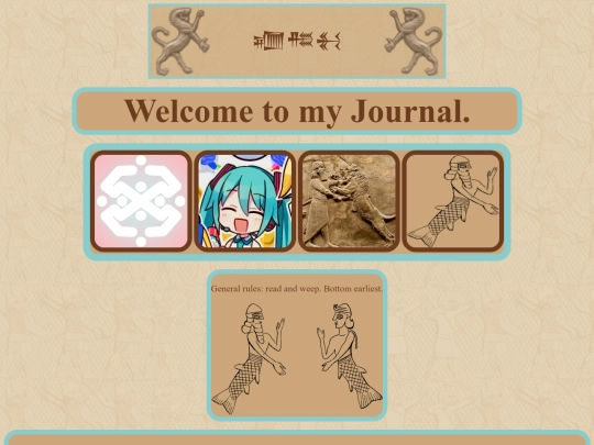 journal screenshot