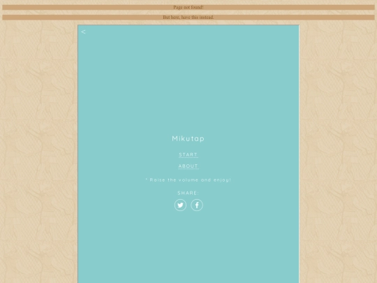 not_found screenshot