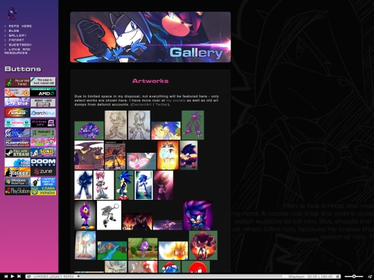 gallery/gallery screenshot