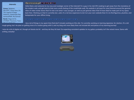about screenshot