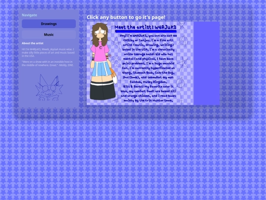 Artredirection screenshot