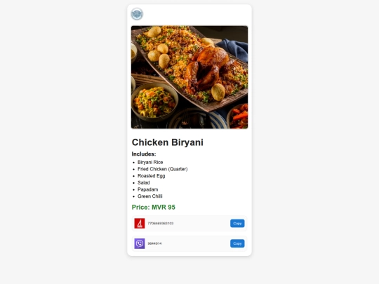 Chicken Biryani screenshot