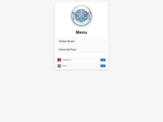 Menu screenshot