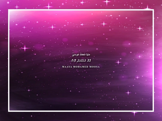 Name Card screenshot