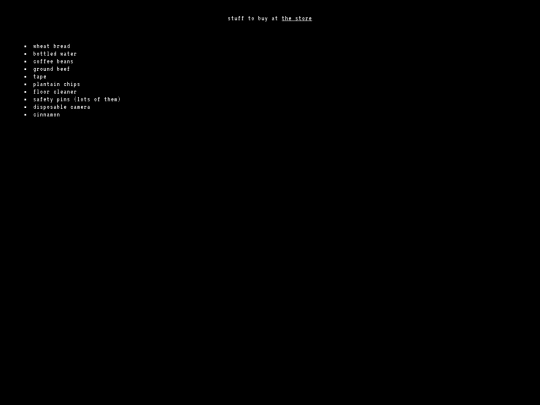 ent/l-04 screenshot