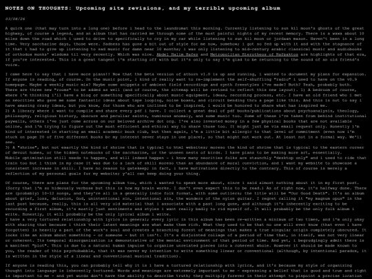 ent/w-030826 screenshot