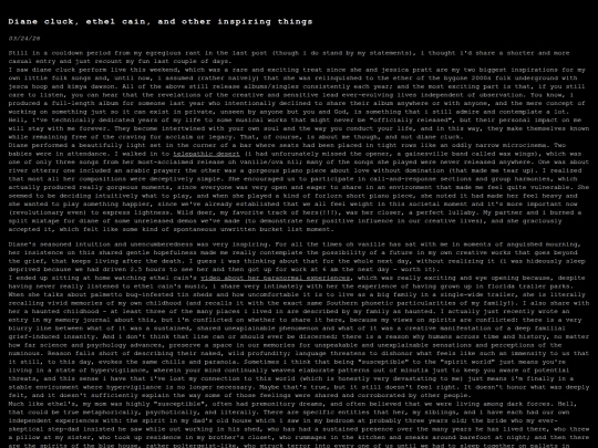 ent/w-032426 screenshot