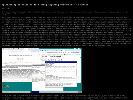 ent/w-041226 screenshot