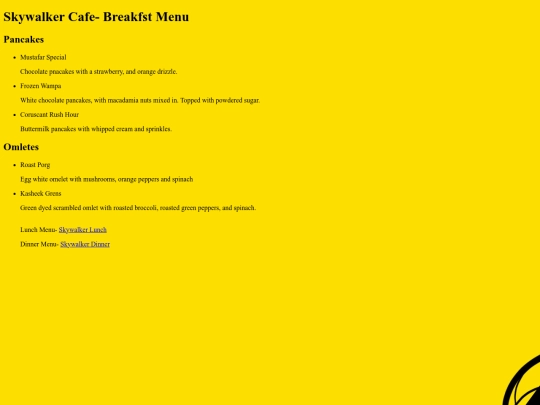Menu screenshot