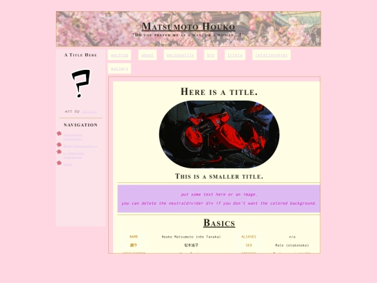 trest/profile_Houko screenshot