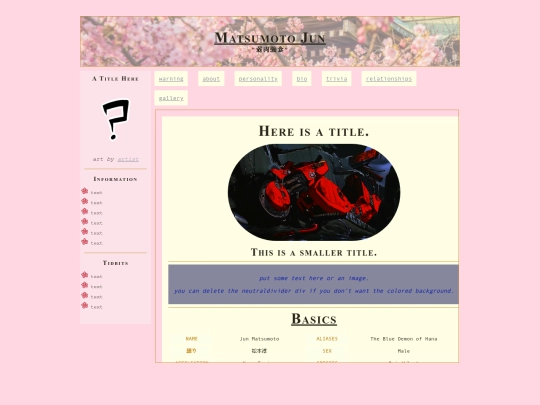 trest/profile_Jun screenshot