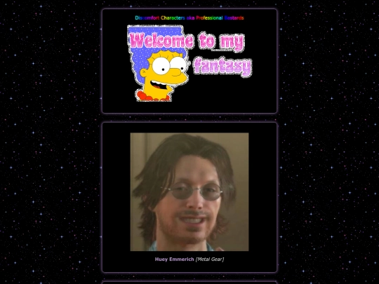 discomf screenshot