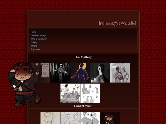 gershgall screenshot