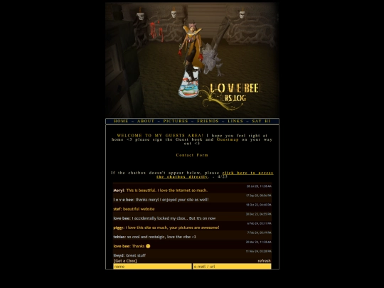 guestbook screenshot
