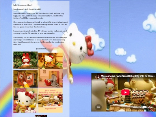 hksv screenshot
