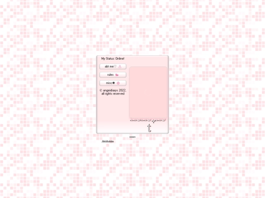renheng screenshot