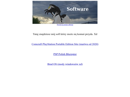 softbp screenshot