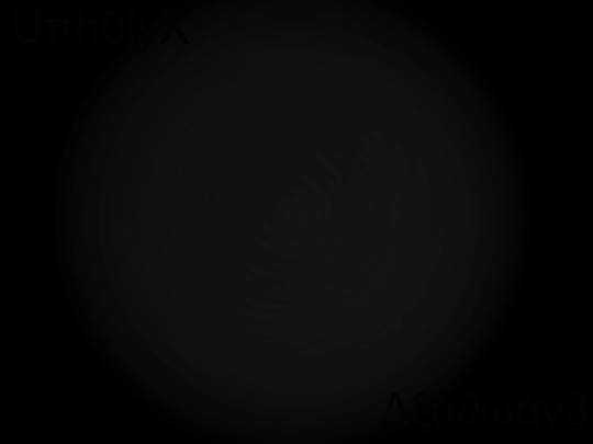 initiation screenshot
