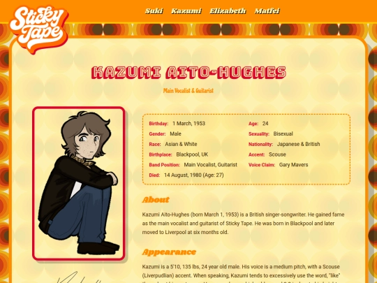 kazumi screenshot