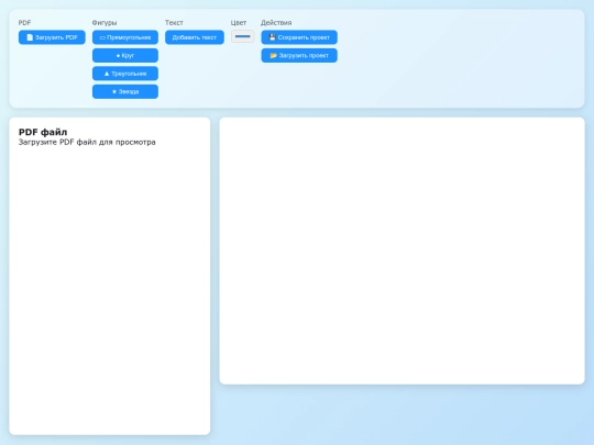 text screenshot