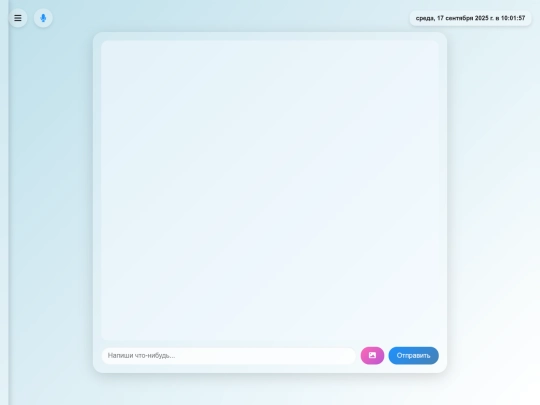 zubrmini screenshot