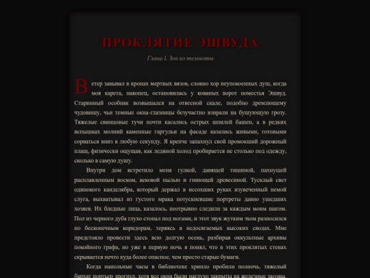 ldodldod screenshot