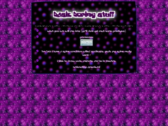 aboutme screenshot