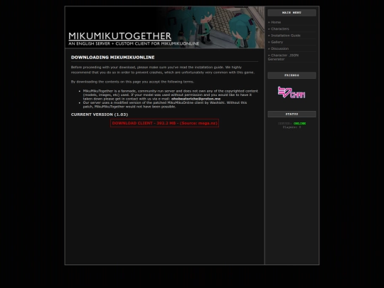 pages/dl screenshot