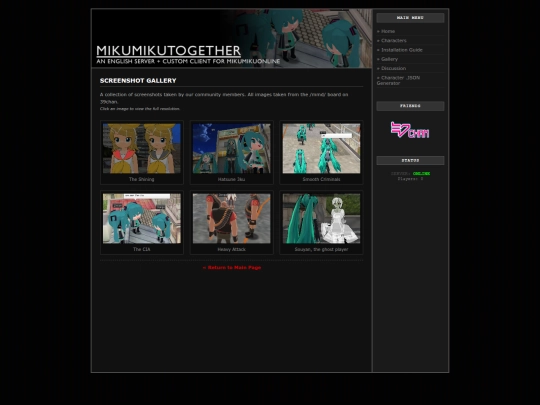pages/gallery screenshot