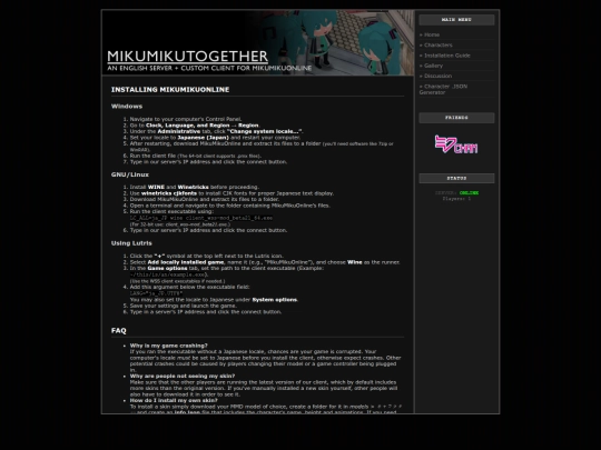 pages/install screenshot