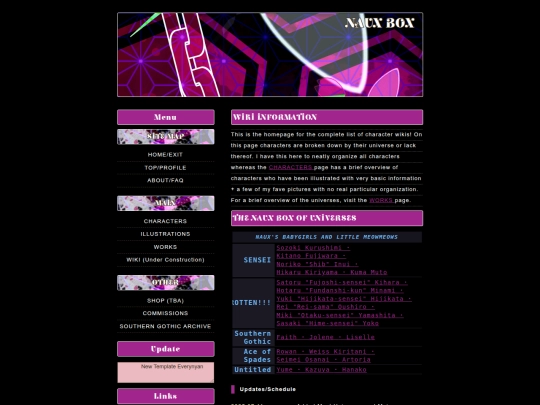 wiki screenshot