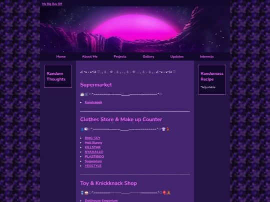 Main Site Stuff /Interests/uwu_mall screenshot