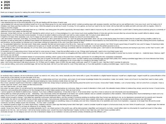 entries screenshot