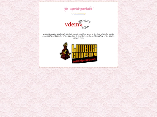 portals screenshot