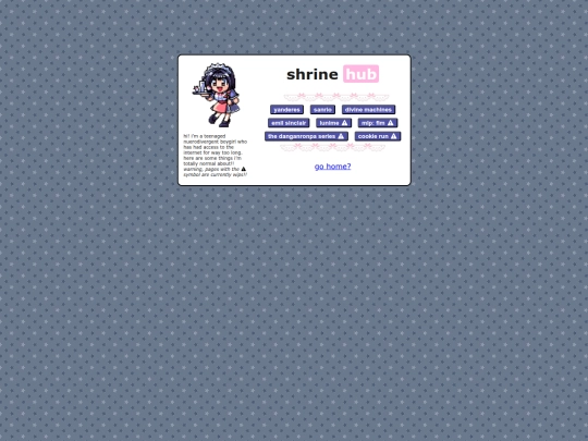 shrines screenshot