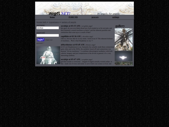 shrines/mdivine screenshot