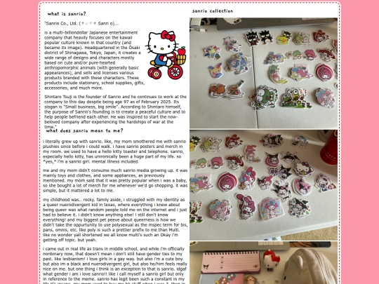 testpages/hellokitty screenshot