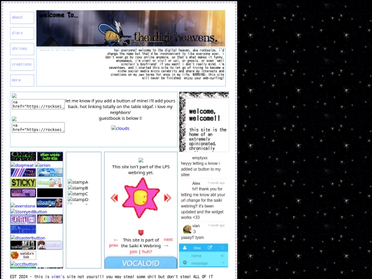 testpages/home screenshot