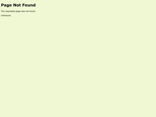 not_found screenshot