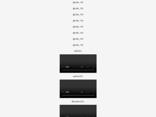 html/optimization screenshot