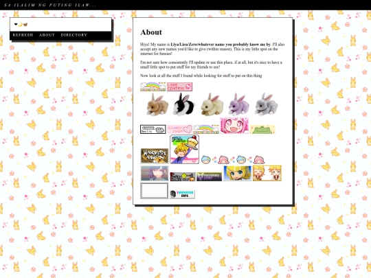about screenshot