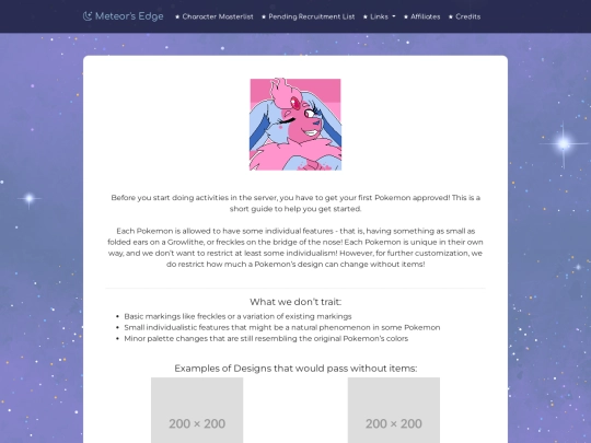 design screenshot