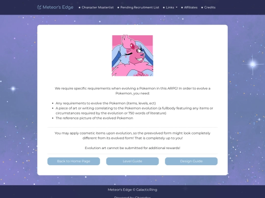 evo screenshot