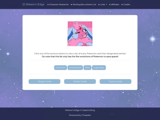 rarity screenshot