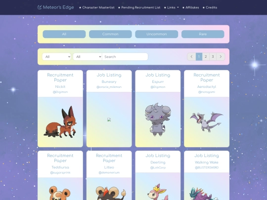 recruitment screenshot