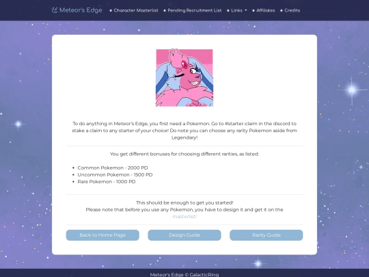 starter screenshot