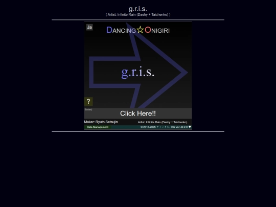 danoni/2025/gris screenshot