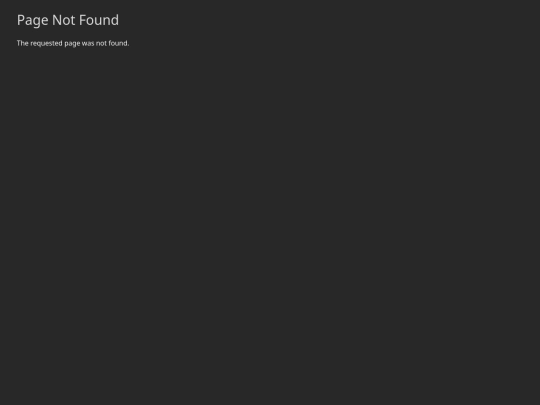not_found screenshot